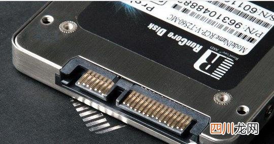 固态硬盘有几种类型和接口 固态硬盘常见接口有哪三种