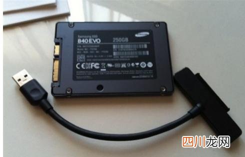 固态硬盘有几种类型和接口 固态硬盘常见接口有哪三种