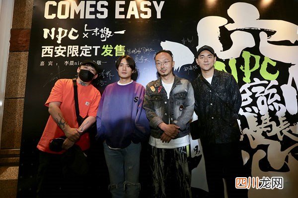 李晨家世介绍 李晨的家境如何