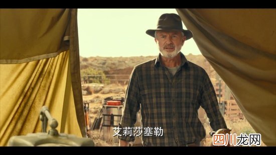 侏罗纪世界出现过的恐龙 关于侏罗纪时期恐龙世界的恐龙