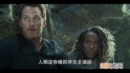 侏罗纪世界出现过的恐龙 关于侏罗纪时期恐龙世界的恐龙