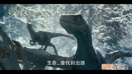 侏罗纪世界出现过的恐龙 关于侏罗纪时期恐龙世界的恐龙
