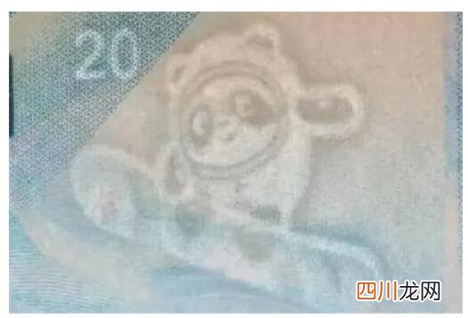 冬奥会纪念钞第二次什么时间可以预约冬奥会纪念钞第二次预约入口