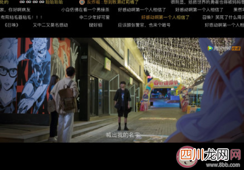 《开端》令人印象深刻的台词句子 《开端》经典台词大全