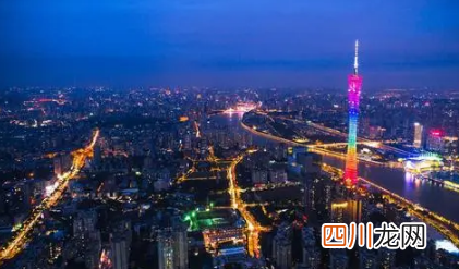2022年元旦能离开广州吗