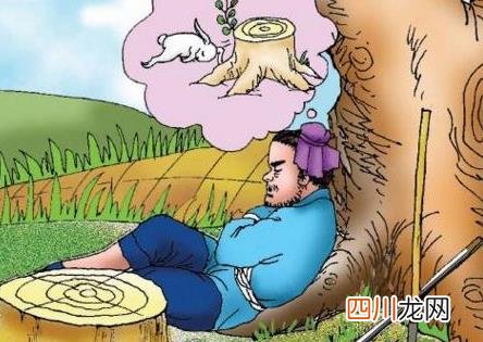 因释其耒而守株其是什么意思 因释其耒而守株这句话什么意思