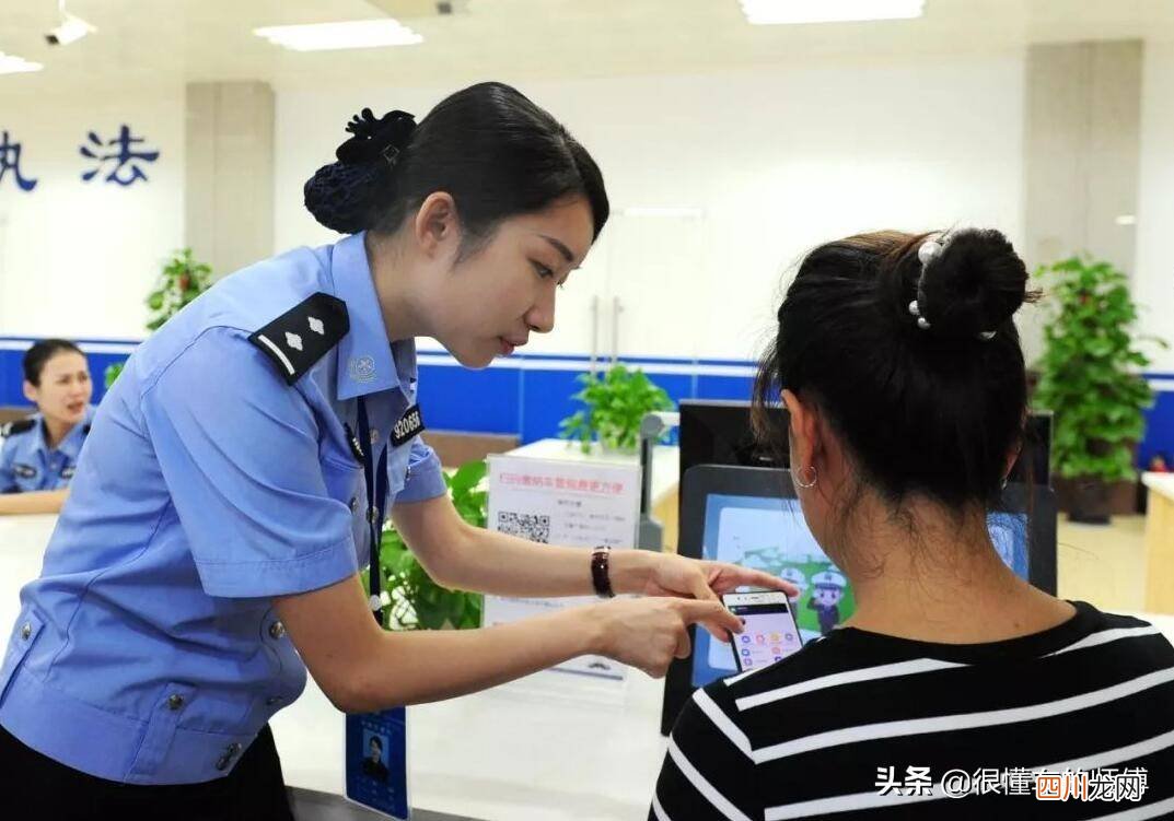 正常多久拿驾照 驾驶证多久拿