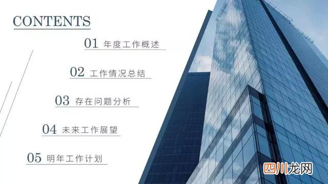 电脑的复制与粘贴都是哪些快捷键 电脑快捷键粘贴复制是哪个