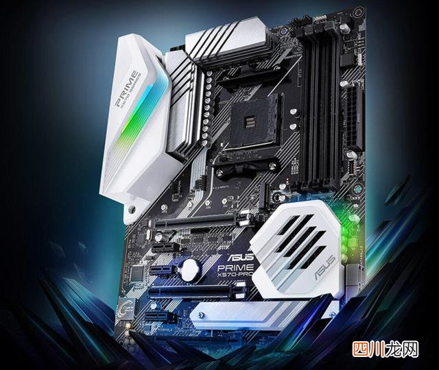 玩吃鸡用什么主板和CPU 吃鸡选什么cpu和主板