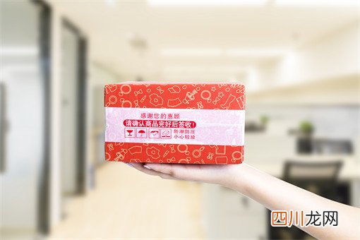2022杭州顺丰快递疫情最新消息：停运了吗？