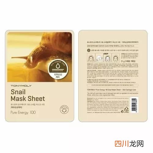 韩国特产和零食 去韩国必买的特产有