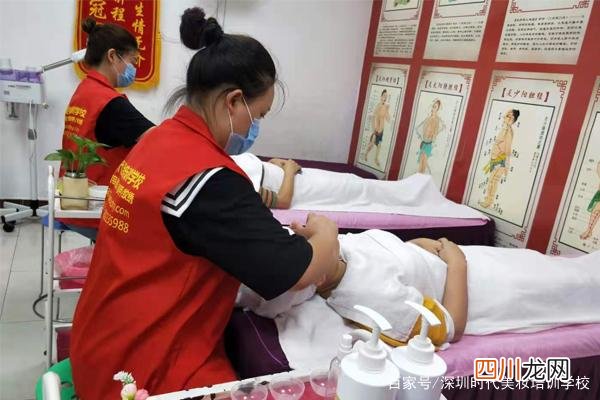 美容培训一般要多久?学美容要学多久，学做美容难吗？