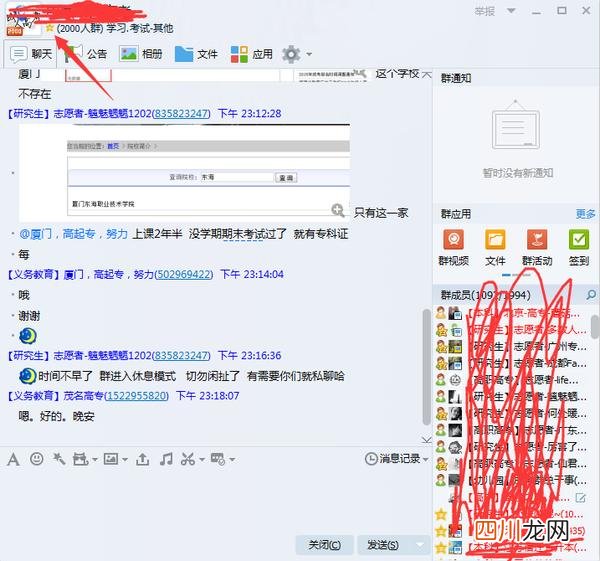 如何用一台电脑赚钱?用电脑在家赚钱 怎么用一台电脑挣钱