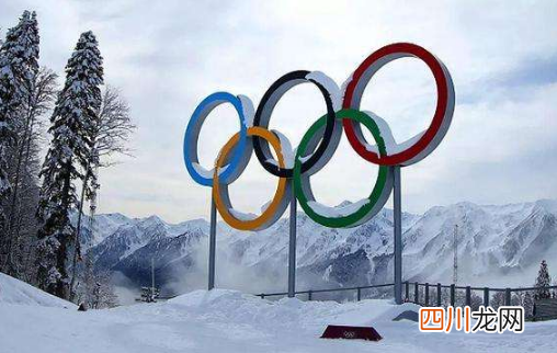 2022冬奥会影响开学时间吗