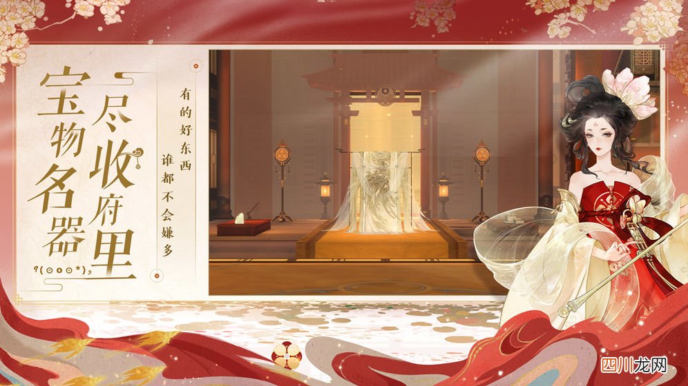手机游戏平台充值打折，好玩的手机游戏推荐 玩游戏充值打折app