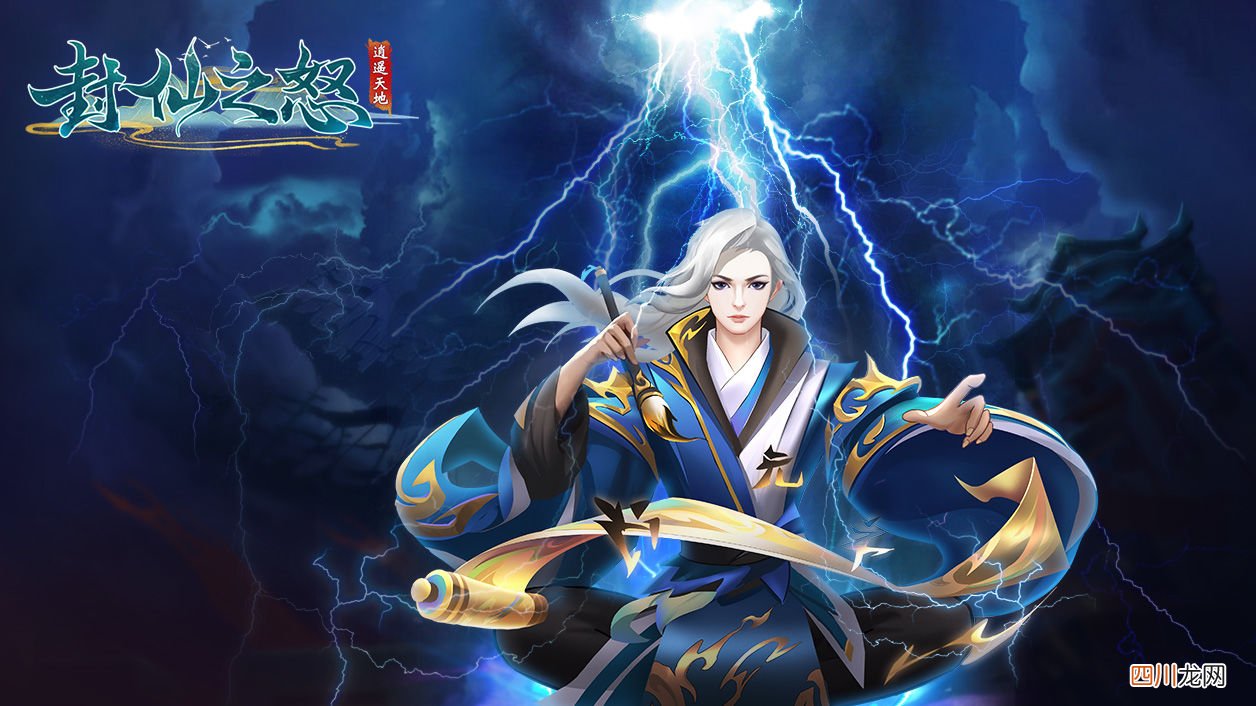 手机游戏平台充值打折，好玩的手机游戏推荐 玩游戏充值打折app