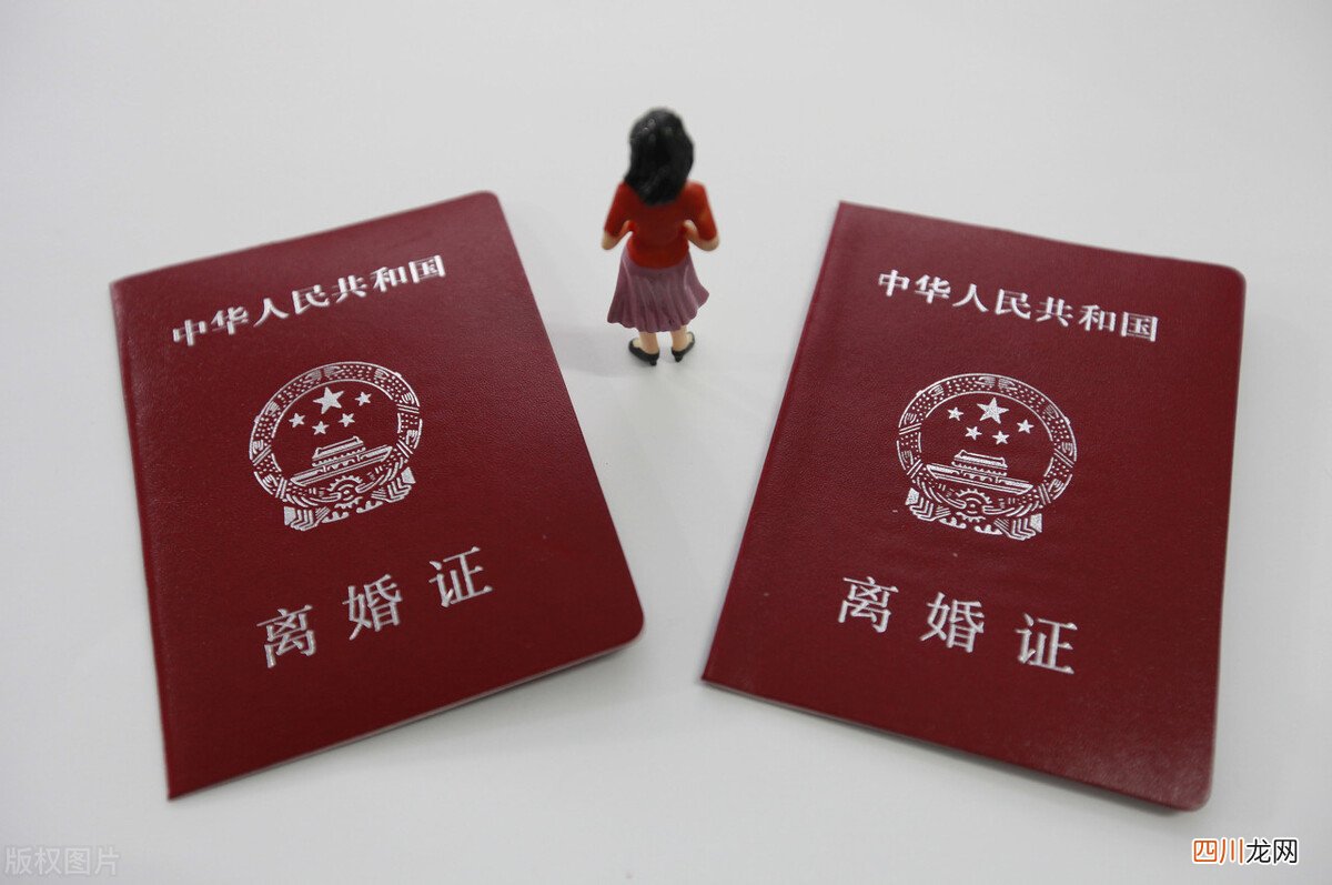 离婚冷静期施行，2022年如何快速离婚？ 离婚具体流程怎么走