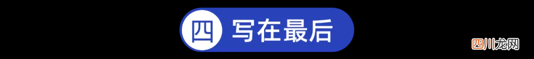 重疾险哪家公司好？深度测评全网 176 款重疾险，选哪款不踩坑？