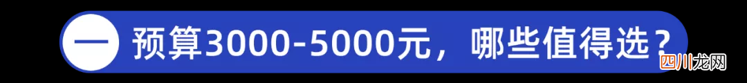 重疾险哪家公司好？深度测评全网 176 款重疾险，选哪款不踩坑？