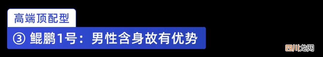 重疾险哪家公司好？深度测评全网 176 款重疾险，选哪款不踩坑？