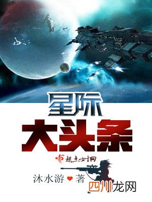 3本好看的灵异搞笑文，无男主无CP的灵异搞笑小说