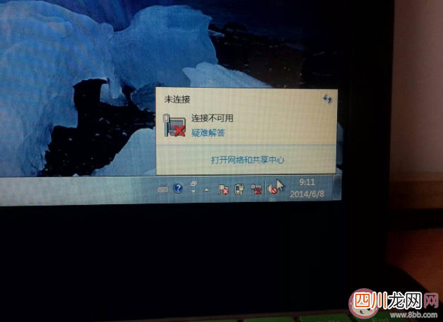 uc下一页:为什么新买的笔记本要跳过联网 Win11系统如何跳过联网