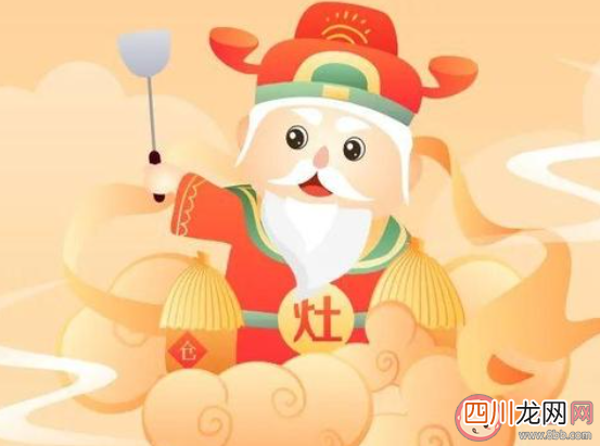 uc下一页:南北方小年为何不同日 蚂蚁新村1月25日答案介绍