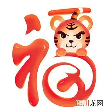 2022支付宝扫福活动开始了，最容易扫出敬业福的福字大全
