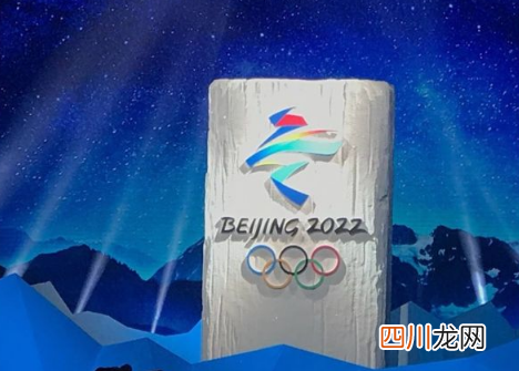 2022北京冬奥会能赚钱吗
