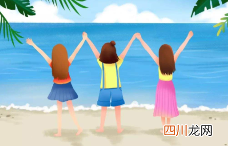 2022武汉什么时候放暑假小学初中
