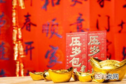 2022贴春联什么时间最好？有什么讲究？详解今年贴对联最佳时间！