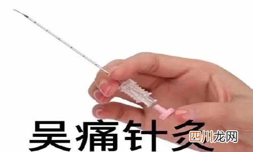 我的很大你忍一下什么梗 都美竹：你品，你细品