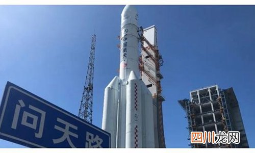 天问一号成功登陆火星 你真的了解它吗