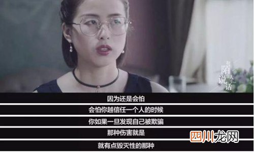 pua男是什么意思 pua男的特征有哪些呢？