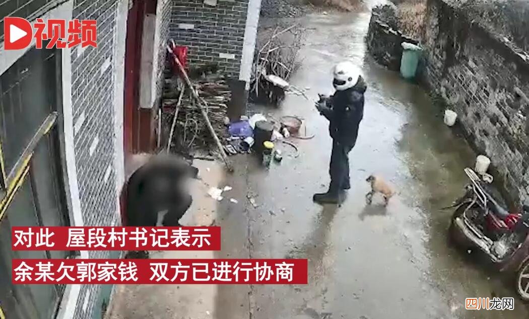 男子弄伤自己躺债主门口称被打 为了赖账使出浑身解数