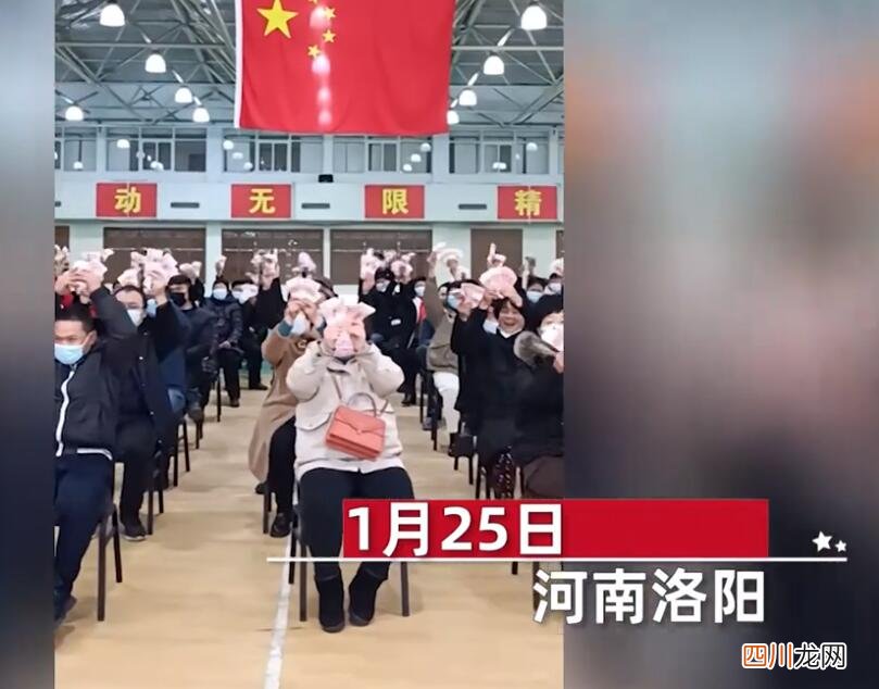 别人的村！河南一村年终给村民发5000万，村里还要人吗？