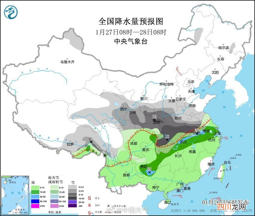 河南、湖北49个暴雪预警生效中，明起迎本轮降雪鼎盛阶段