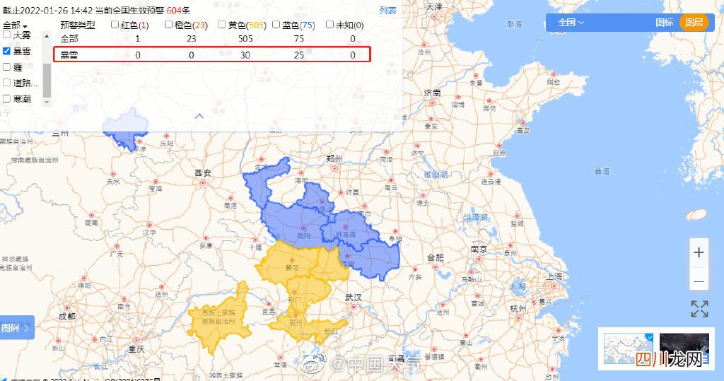 河南、湖北49个暴雪预警生效中，明起迎本轮降雪鼎盛阶段