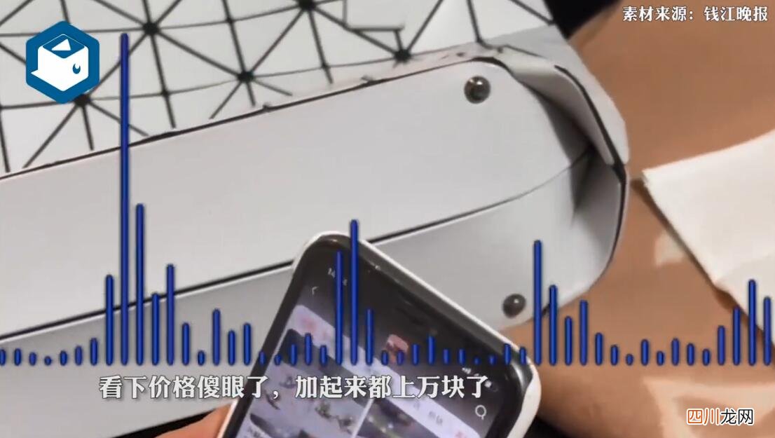 看价格傻眼了！保姆发现雇主送的年货价值上万 想还回去