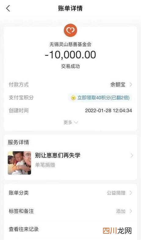 最聪明的选择！抽中全年带薪休假男子:折现20万