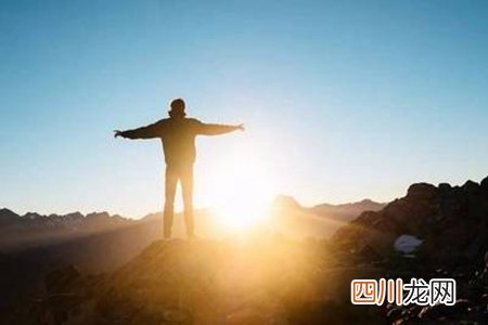 表示乐观积极的正能量语录，做一个自信的人的句子