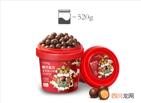 uc下一页：过年找回童年味道！卜珂黑巧克力麦丽素520g/桶：38元抄底