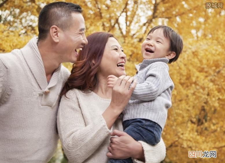 uc下一页：一岁宝宝买什么保险比较好 多种供大家选择