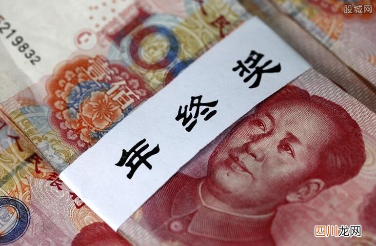 uc下一页：河南一人领800万现金年终奖 令人羡慕