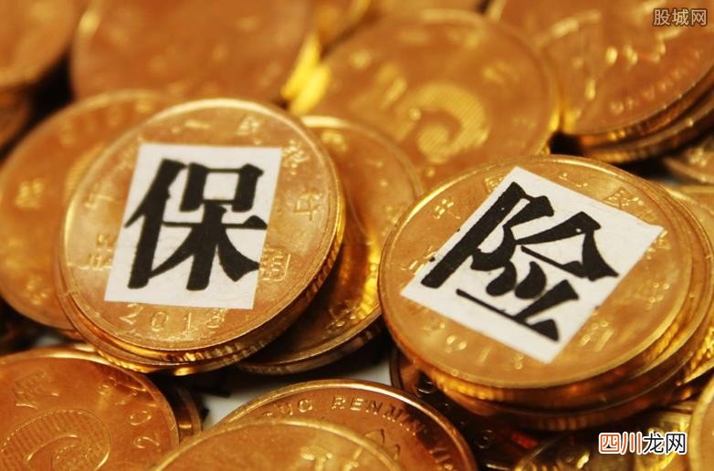 uc下一页：抖音上的一元保险是真的吗 等待期多长？
