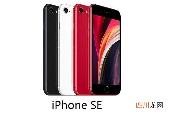 苹果官网开始维护！iPhone SE3、iPad Air5等新品凌晨2点登场