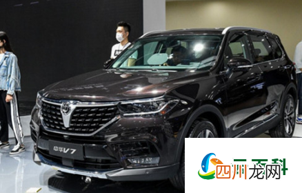 对比：中华V7怎么样及北汽昌河Q7怎么样