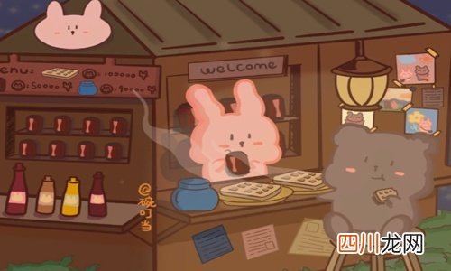 生活文案短句干净治愈 很暖很阳光的走心句子