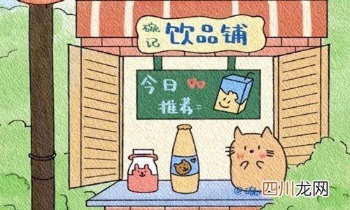 生活文案短句干净治愈 很暖很阳光的走心句子