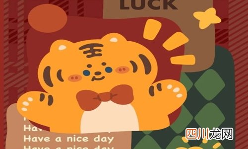 鼓励坚持不放弃的句子 不轻易放弃自己的决定！